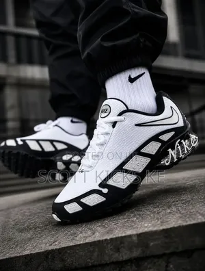 Nike Airmax Ultra