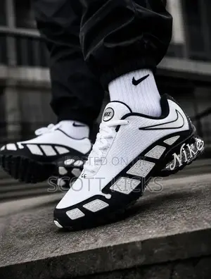 Nike Airmax Ultra