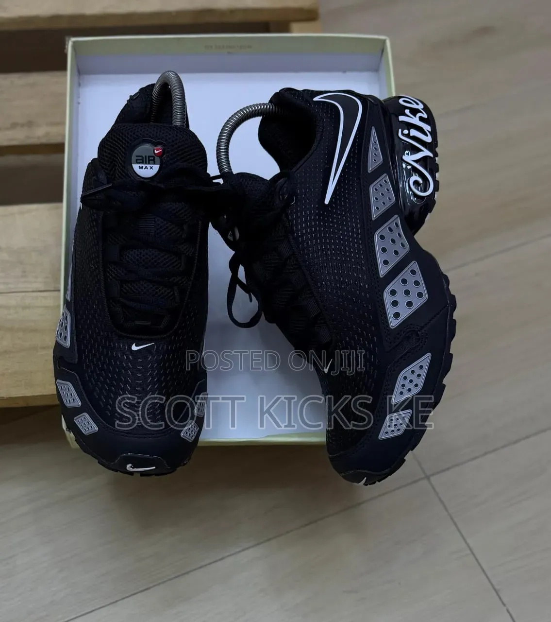Nike Airmax Ultra