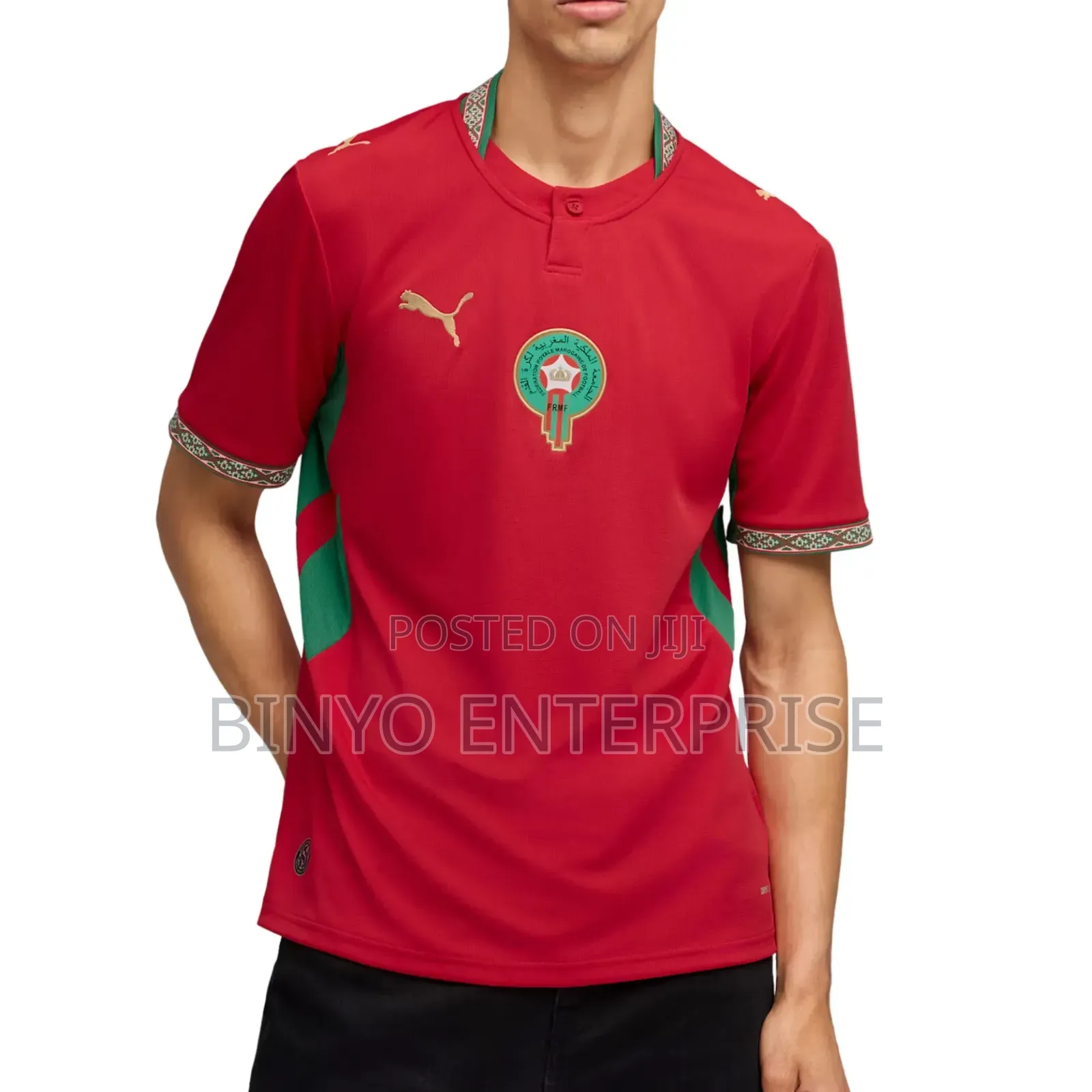 Morocco Jersey