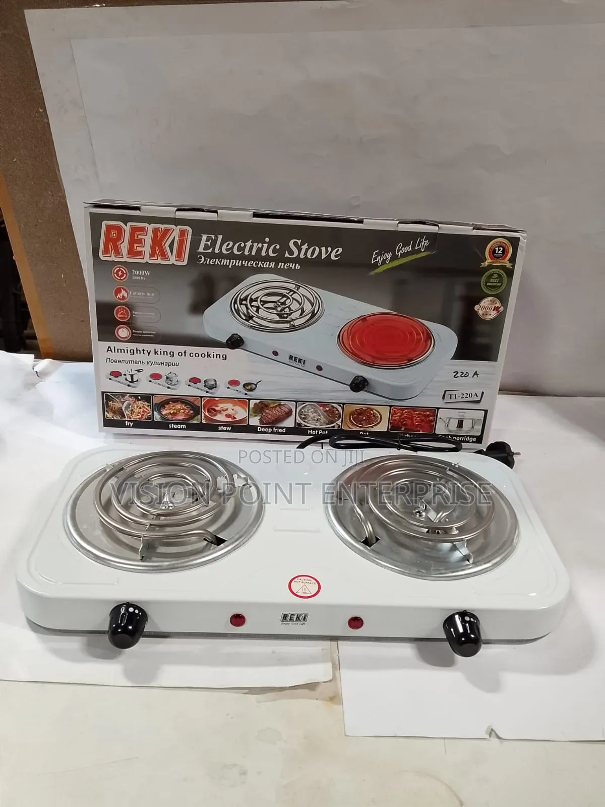 Reki Double Coil