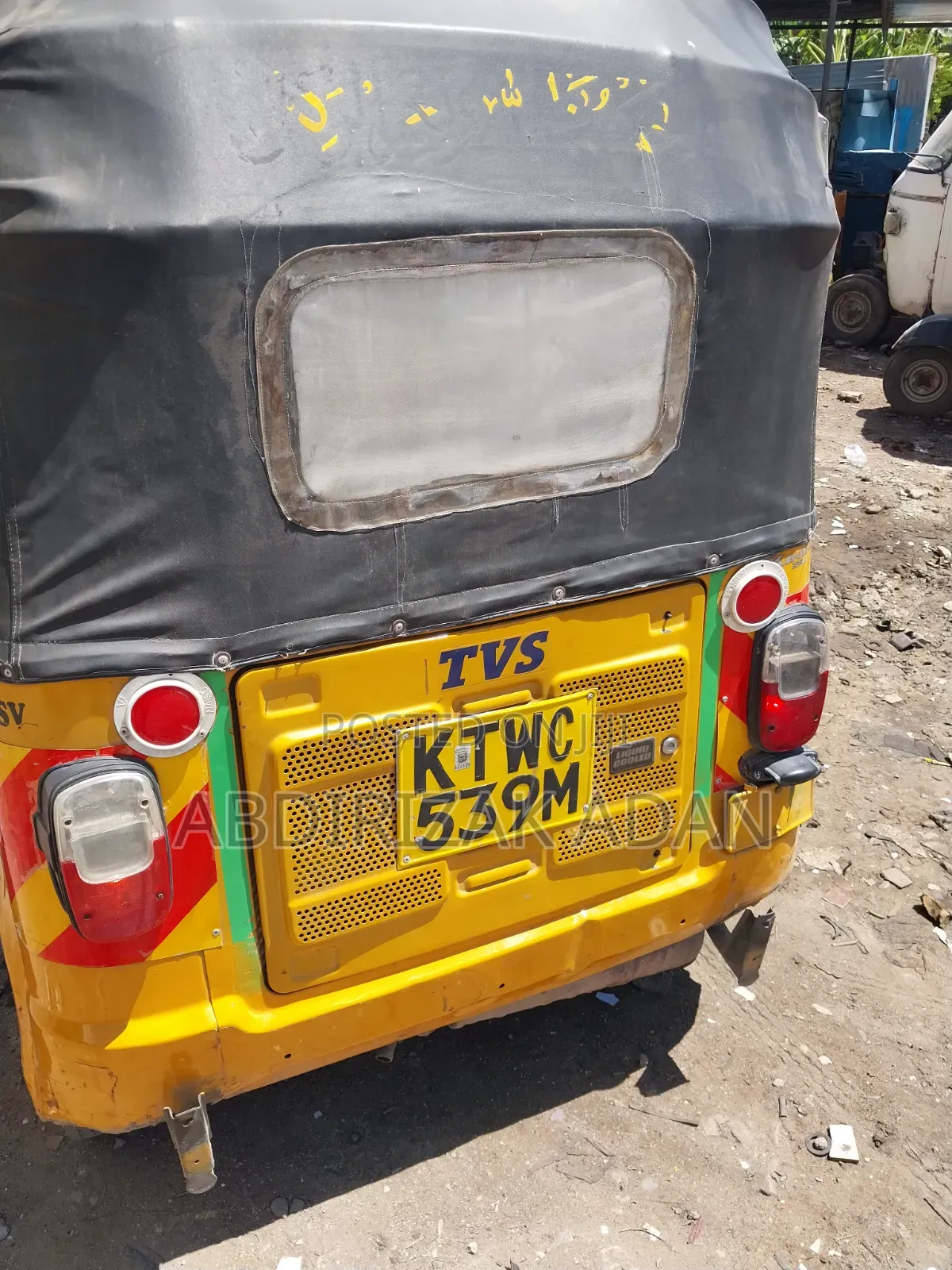 TVS 2021 Yellow