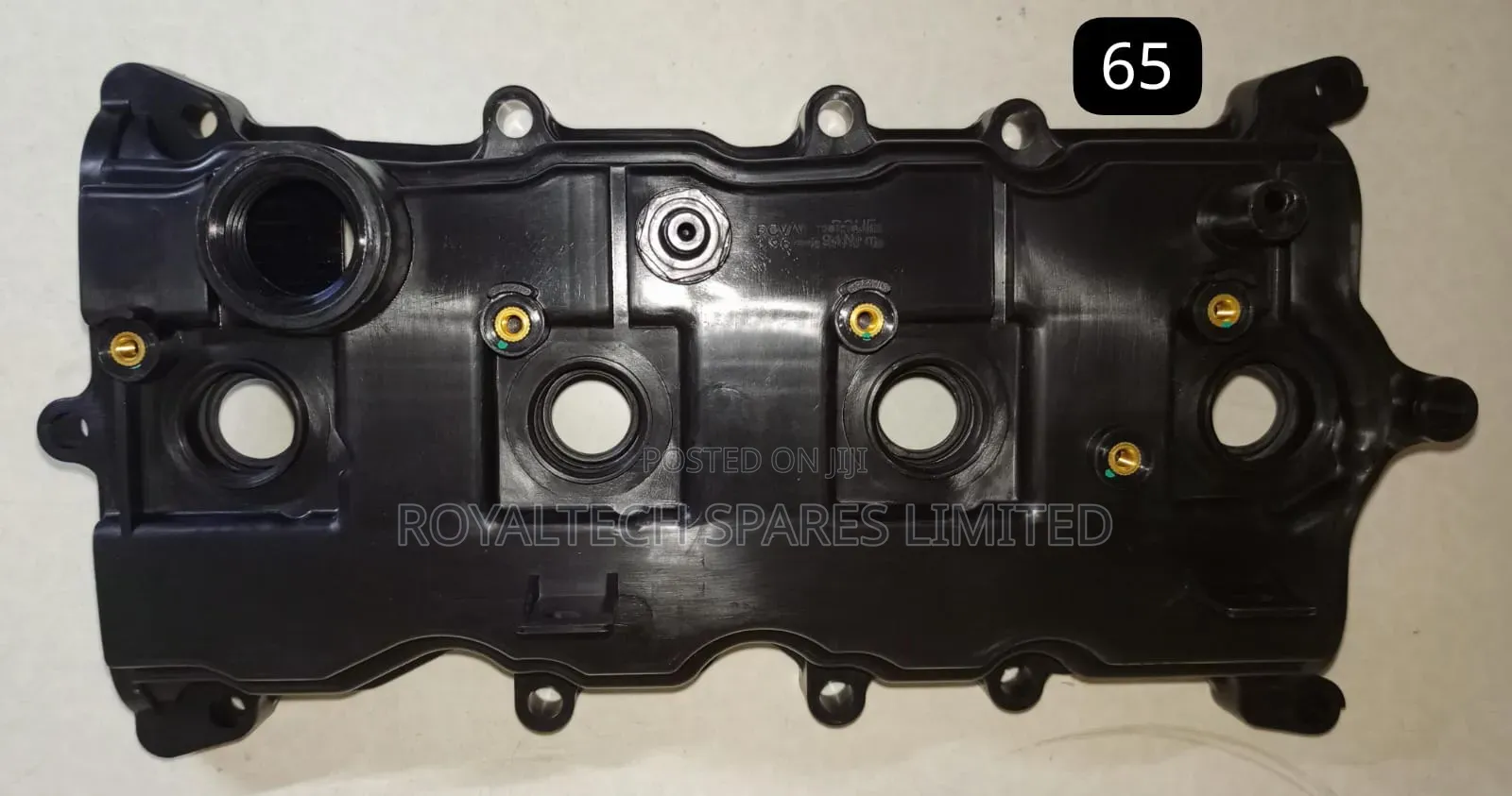 Top Cover Qr25de