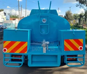 Isuzu NPR Water Boozer