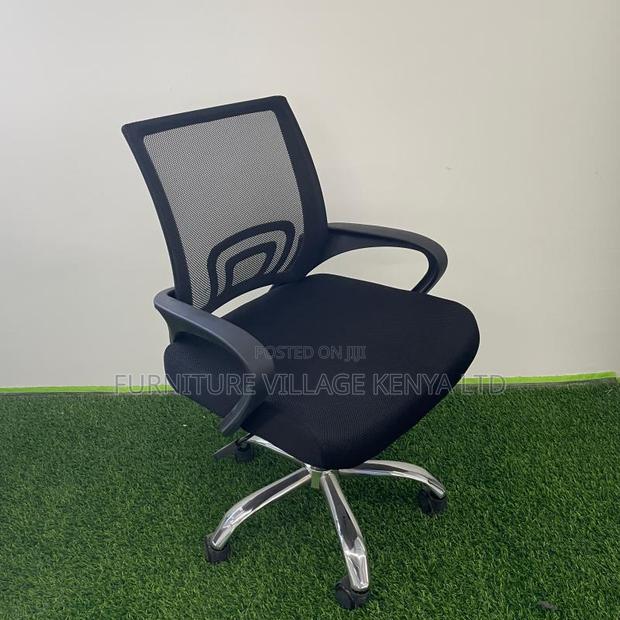 Adjustable Study Home Mesh Chair. - thumbnail 7