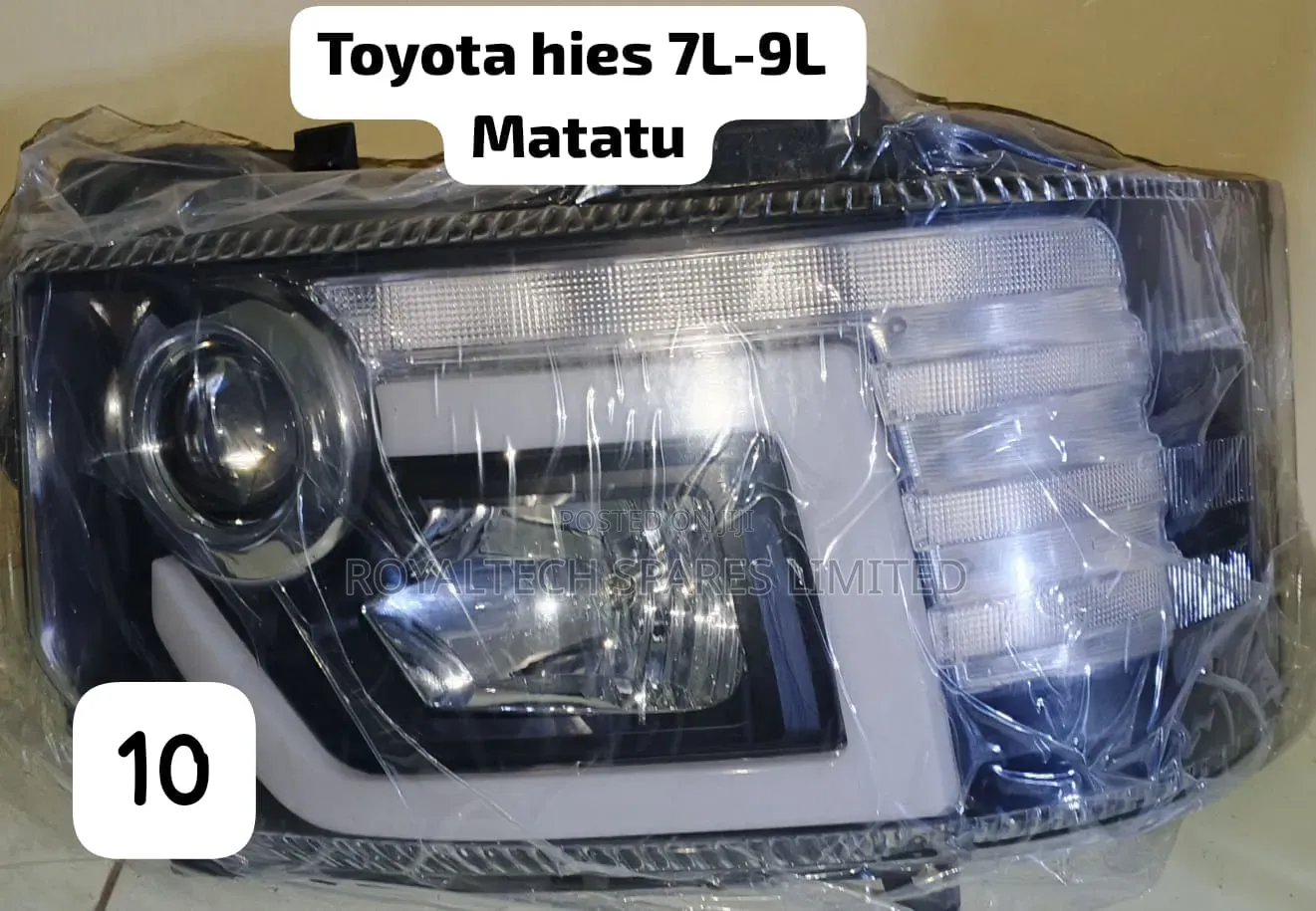 Toyota Hiace 7l-9l