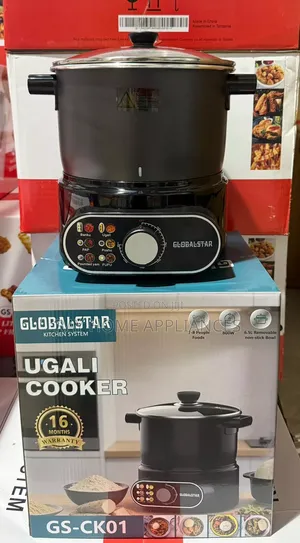 Globalstar Ugali Cooker