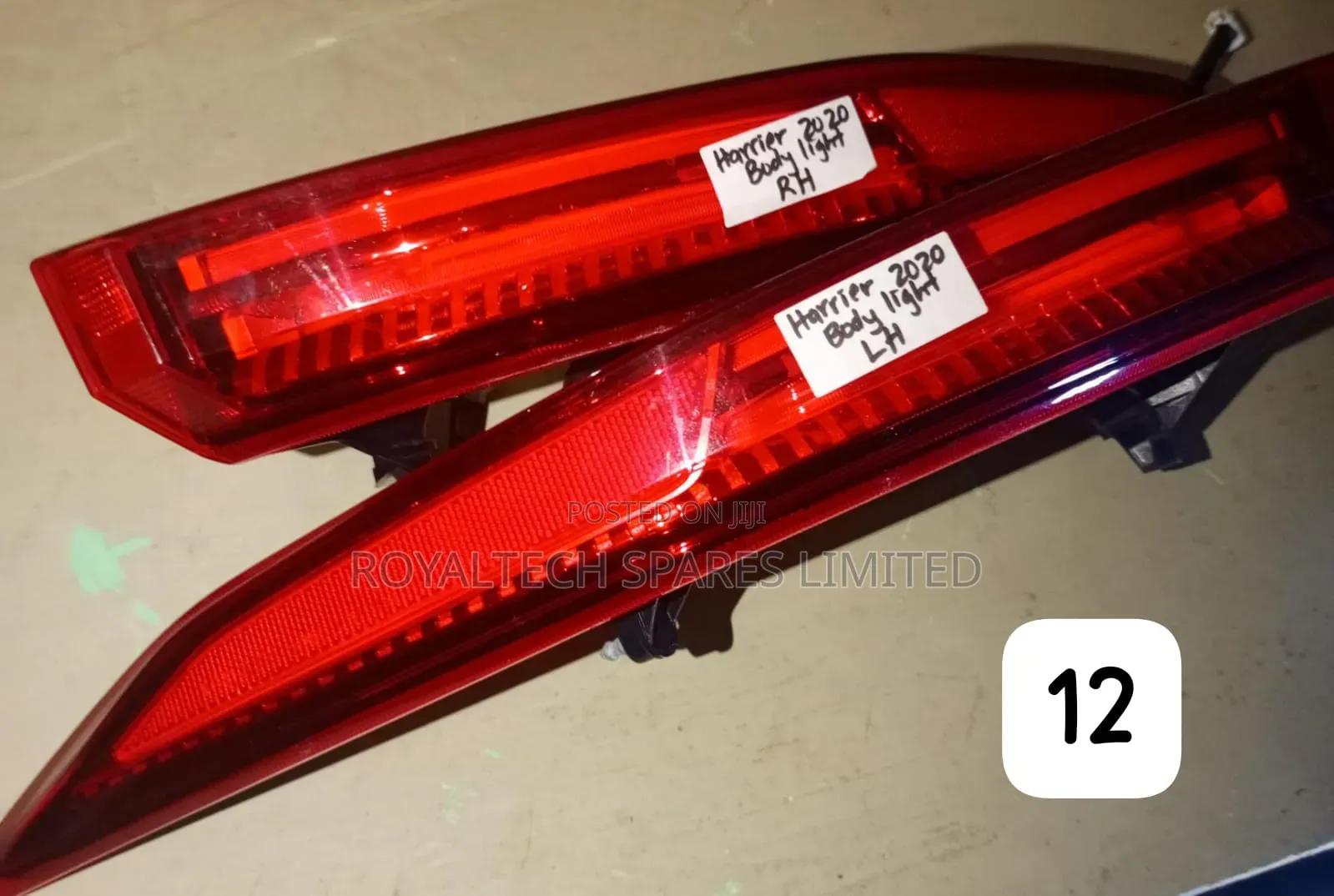 Harrier 2020 Body Lights Set Left+Right