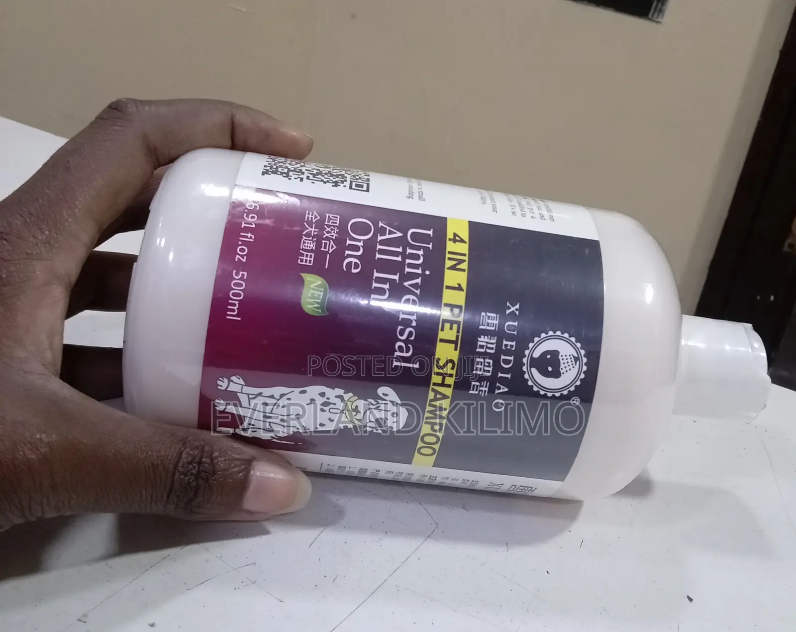 Xuediao 4-in-1 Pet Shampoo (Universal All in One)