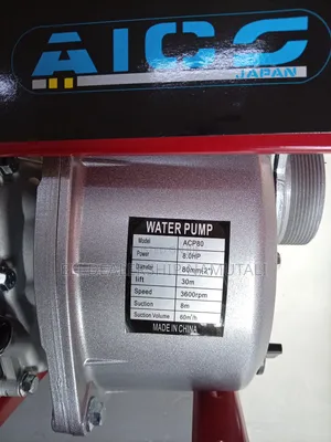 8hp Aico Gasoline Water Pump – Efficient Irrigation and Drainage