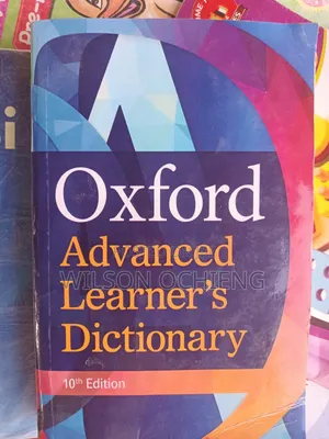 Oxford Advance ( Second Hand Like New)