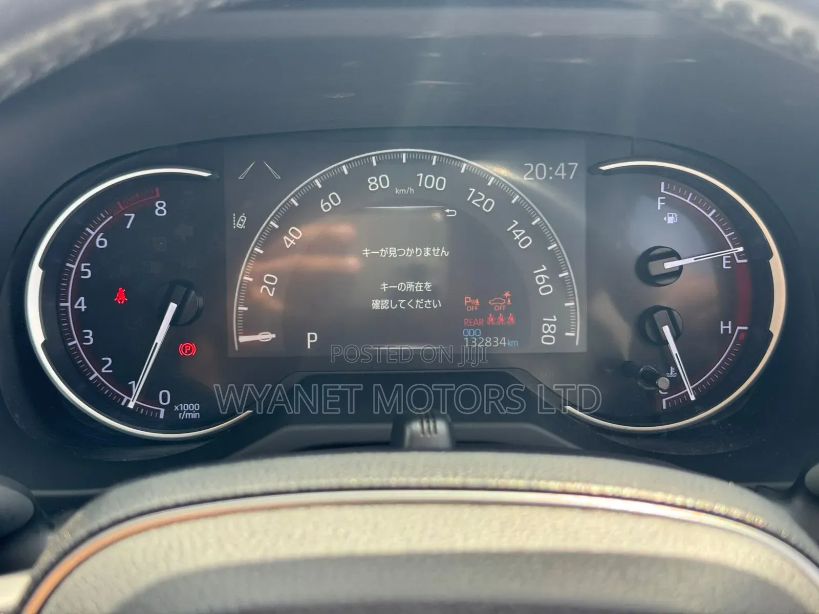 Toyota RAV4 2019 Silver