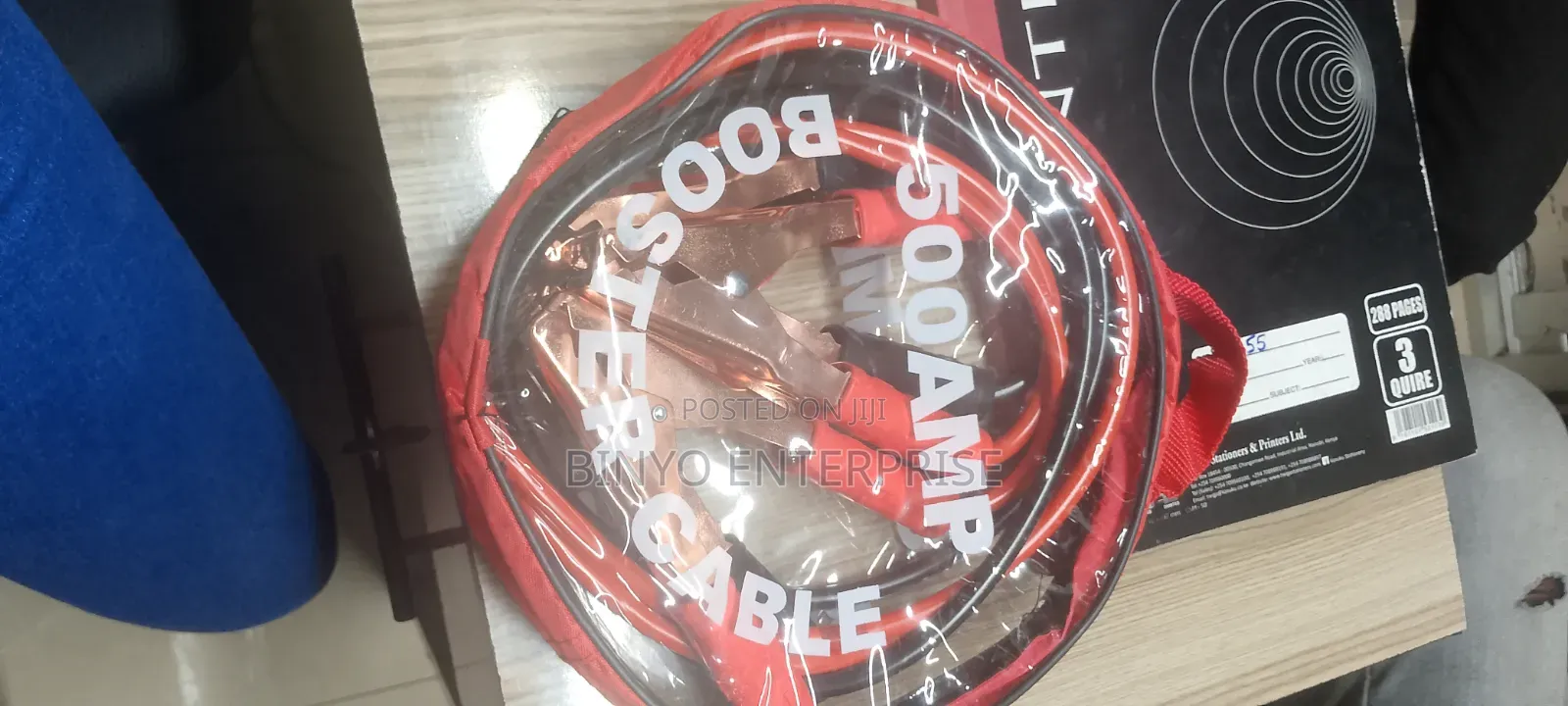 All Vehicle Booster Cable