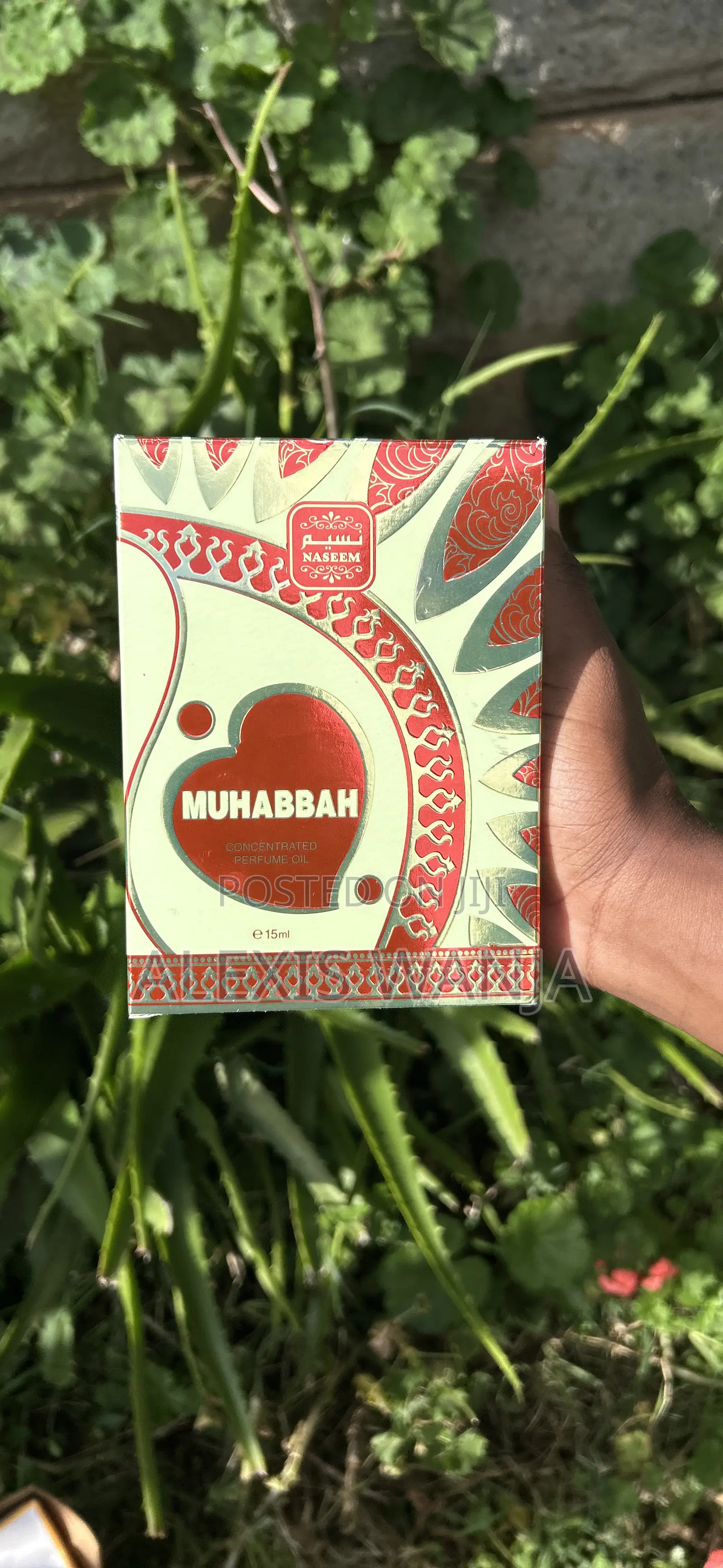 Arabicperfumes Oud-30ml/100mlwholesale Retaillong Lasting Luxuryscents