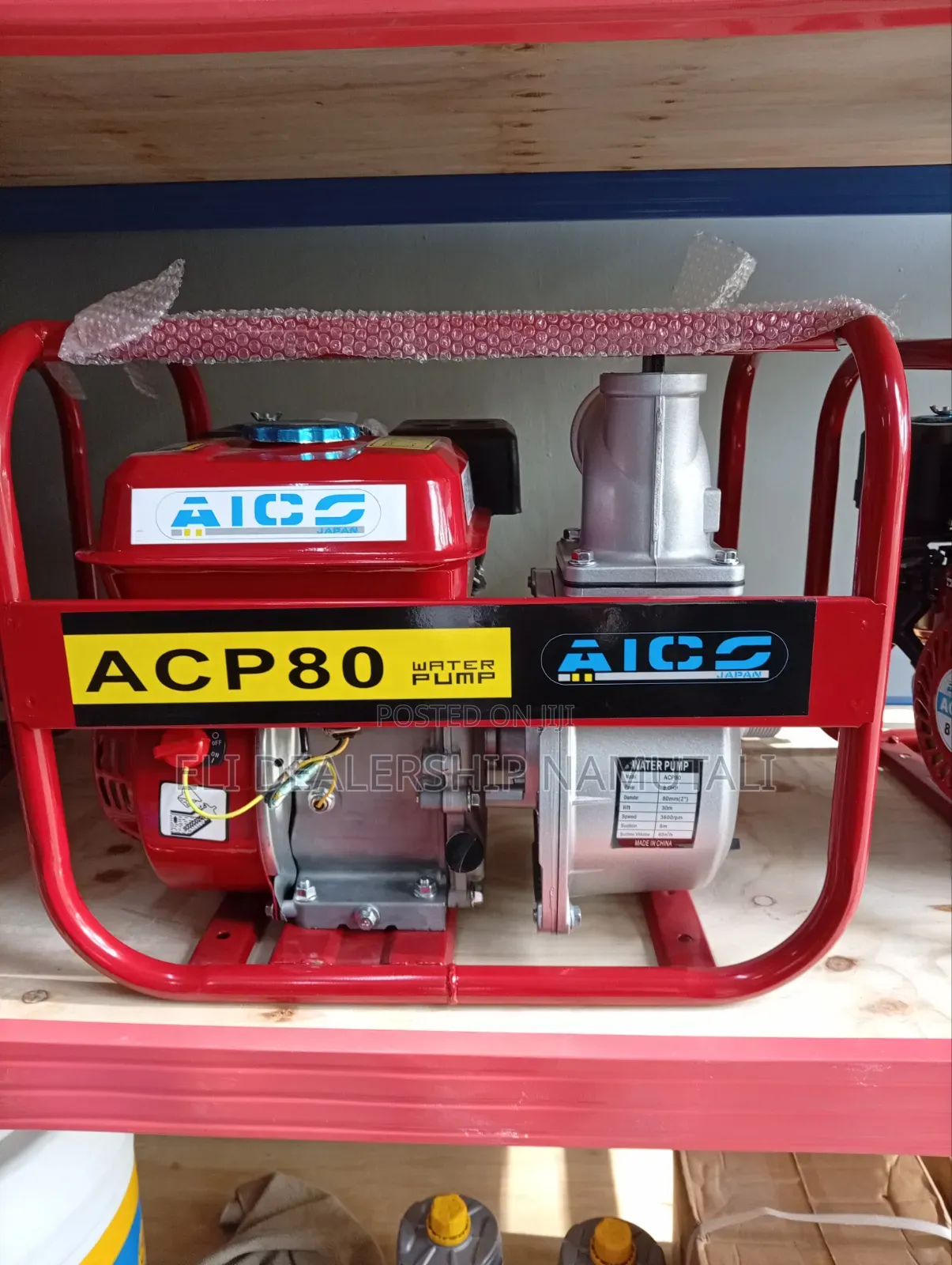 Aico Petrol Water Pump 8hp – Fast Water Delivery for Demanding Tasks