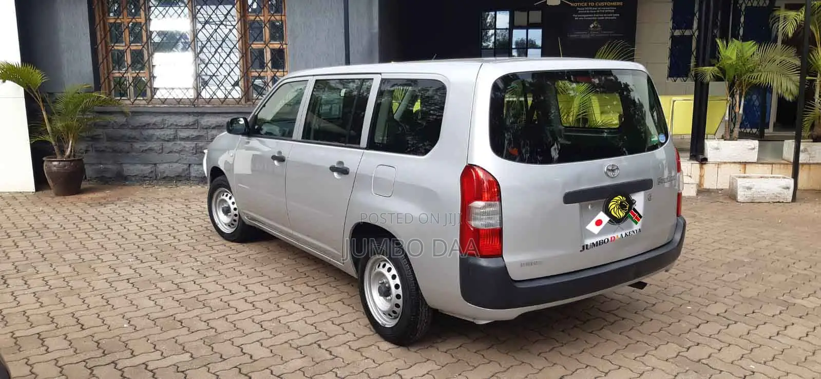 Toyota Probox 1.3 DX 2WD 2019 Silver