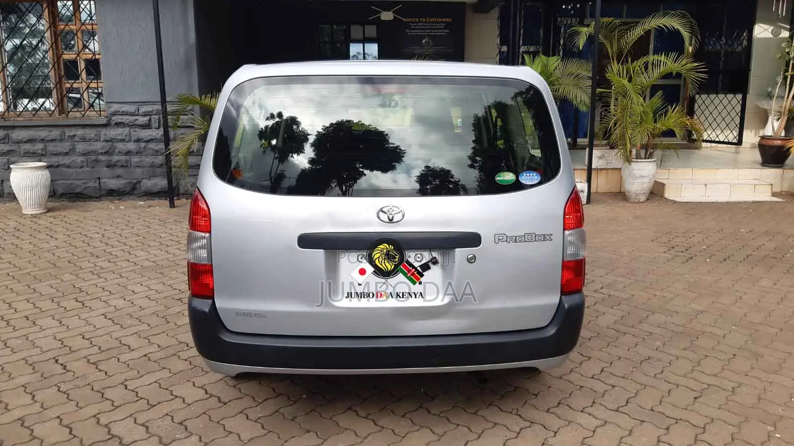 Toyota Probox 1.3 DX 2WD 2019 Silver