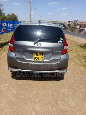Nissan Note 2016 Gray