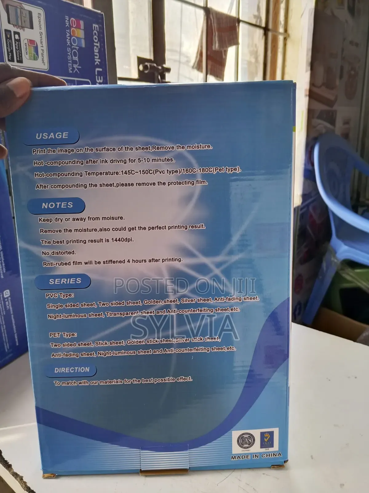 Card Making Sheet -no Laminating