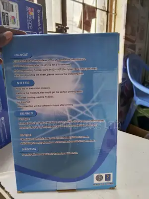 Card Making Sheet -no Laminating