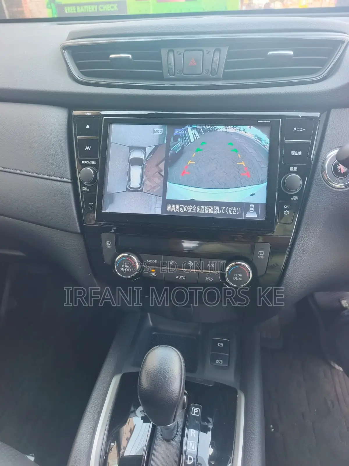 Nissan X-Trail 2.0 Hybrid FWD 2019 White