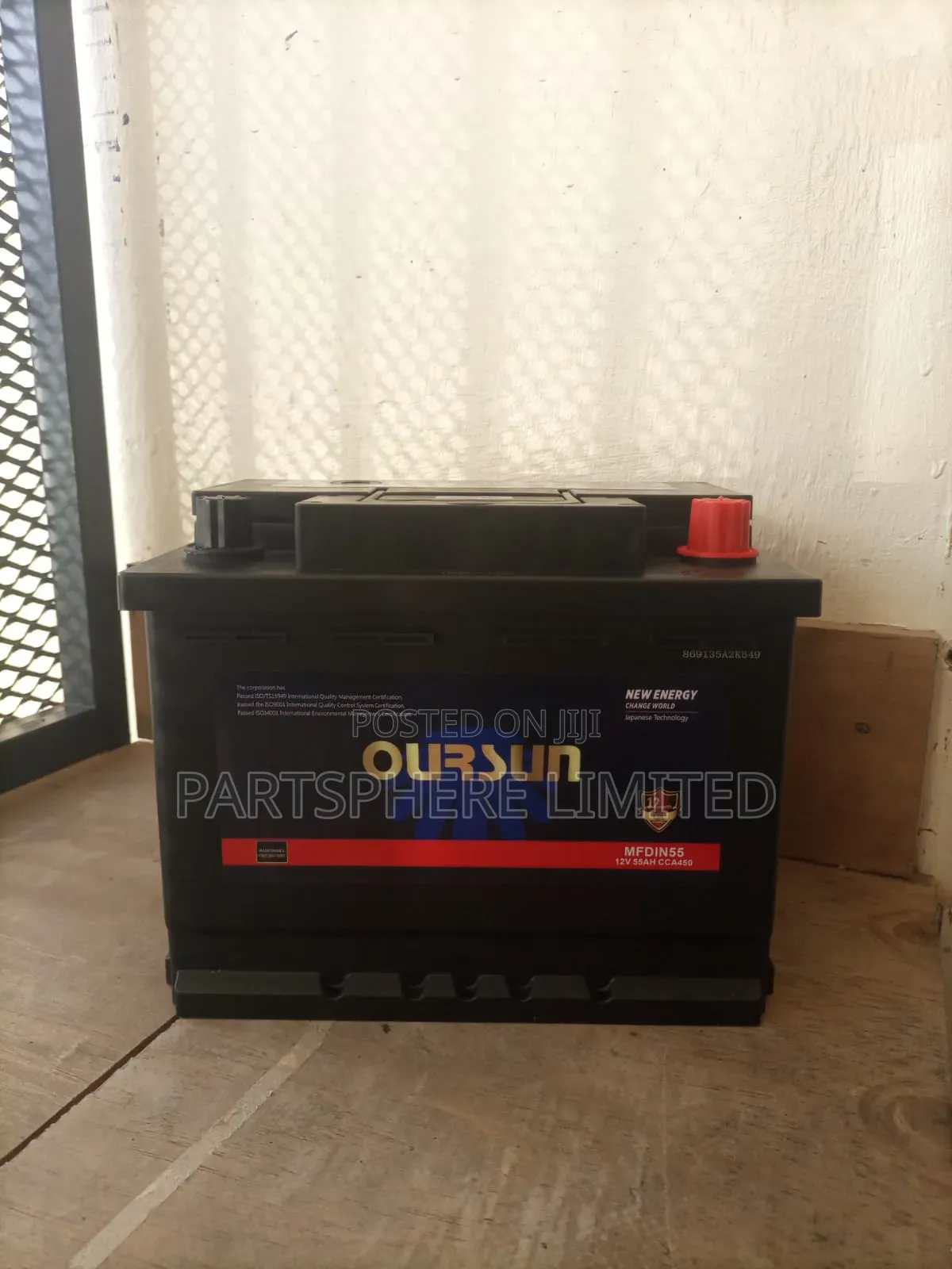Din55 Oursun