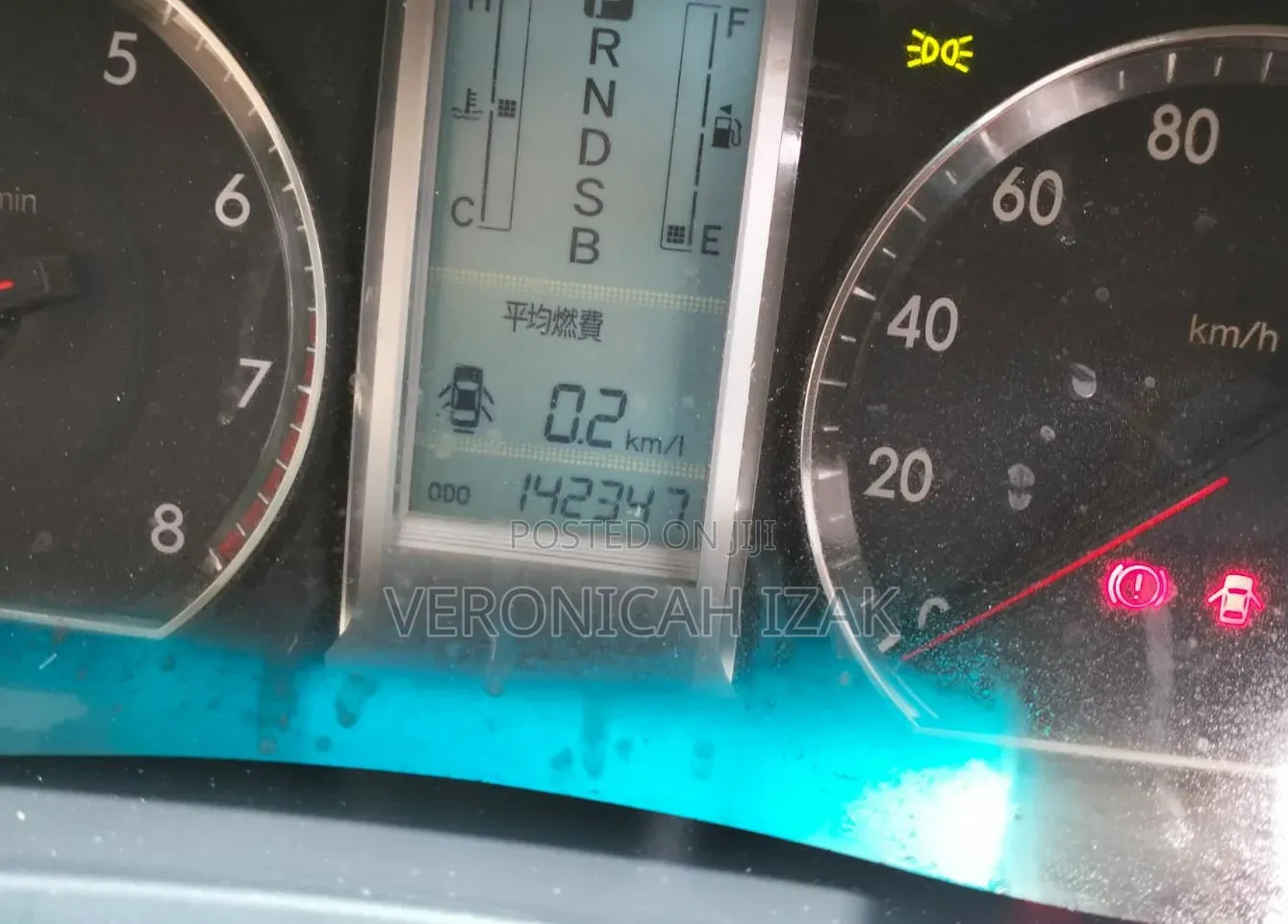 Toyota Premio 2012 Silver