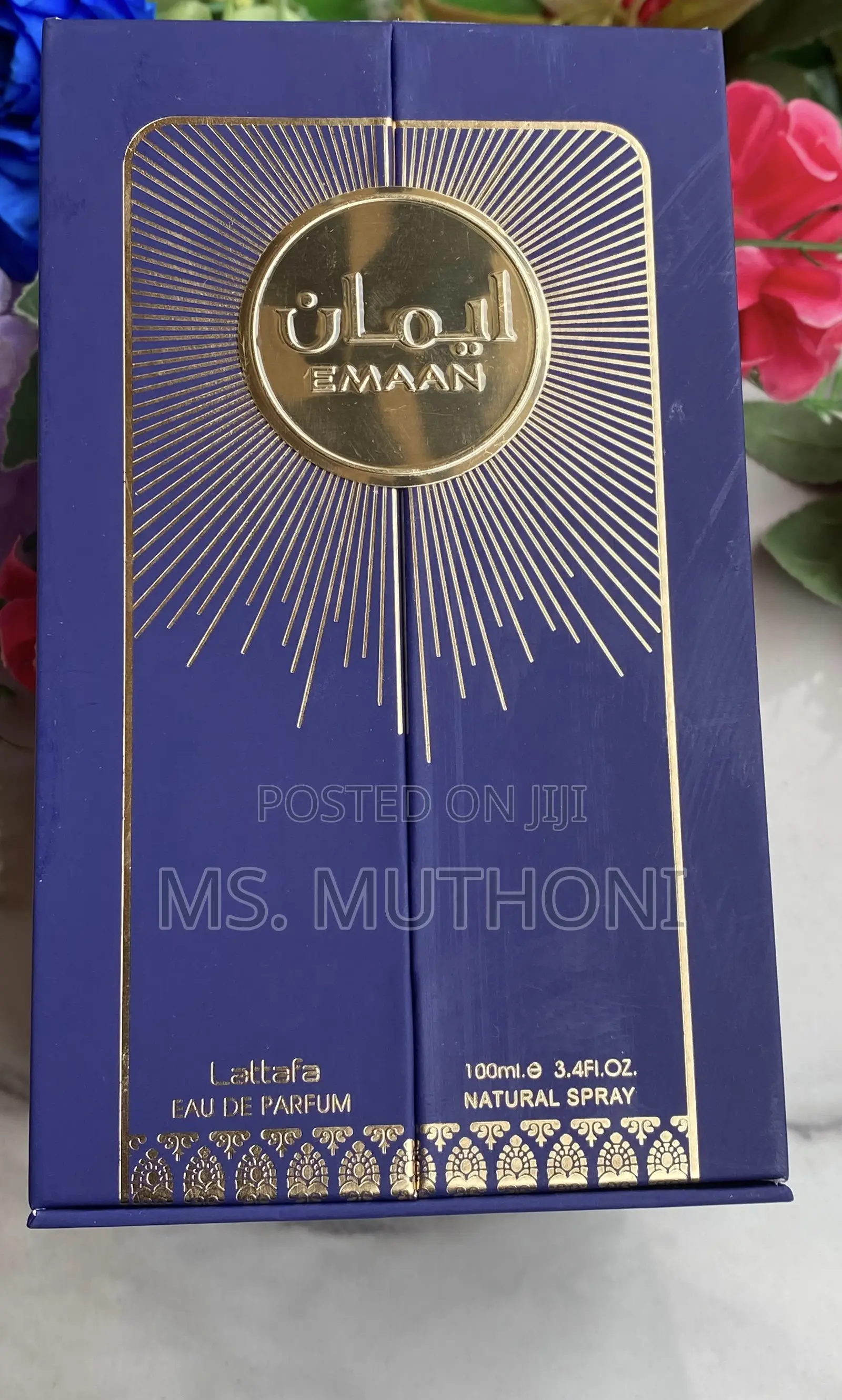 100ml Bottle of Lattafa Emaan Eau De Parfum,