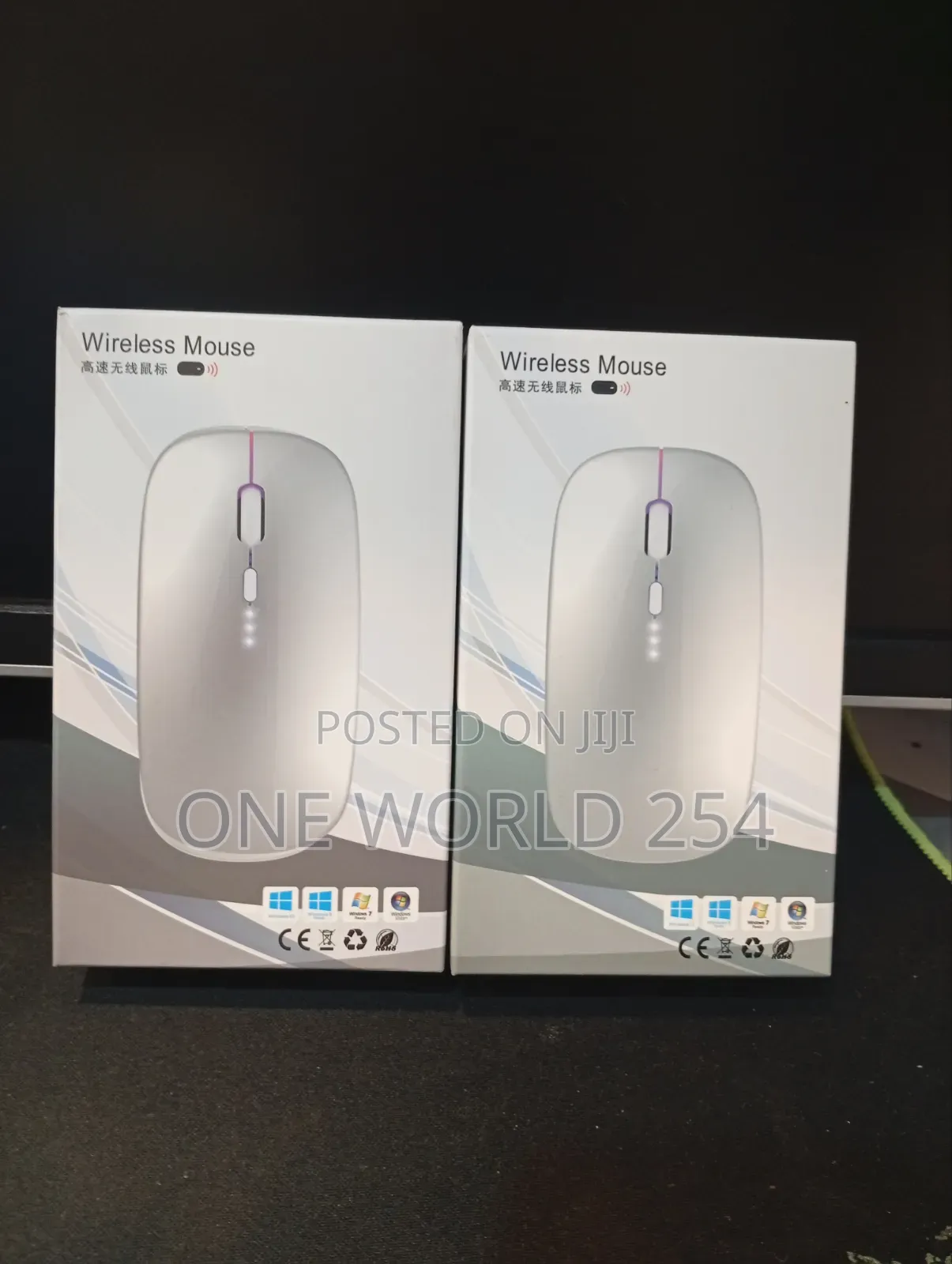Rechargeable Bluetooth Mouse