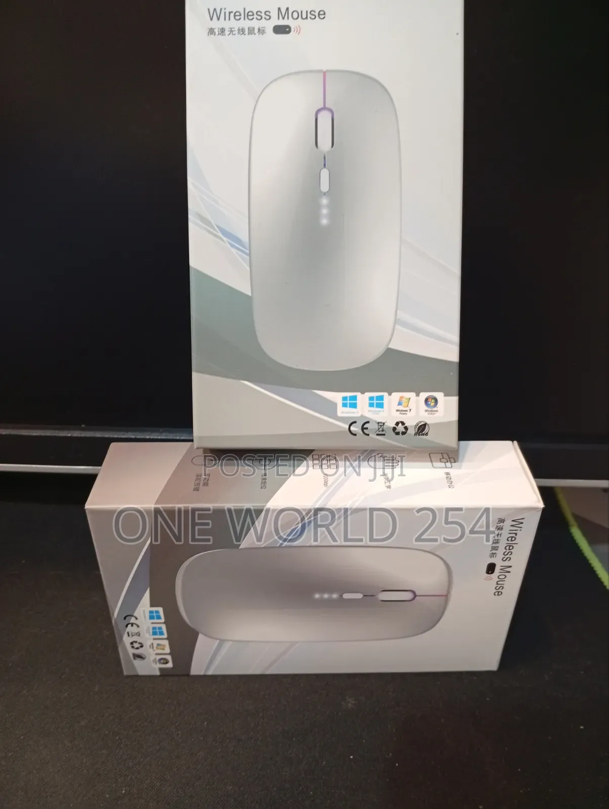 Rechargeable Bluetooth Mouse