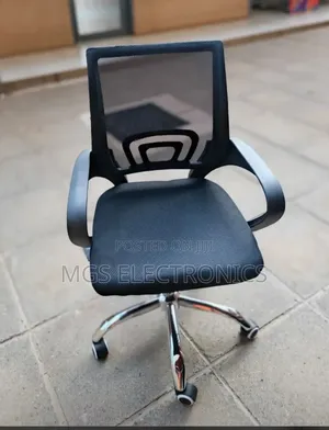 Secretarial Mesh Office Chair ~ Ergonomic Fabric Seat With Lumbar Supp