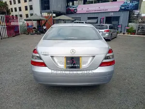 Mercedes-Benz S-Class 2008 Silver