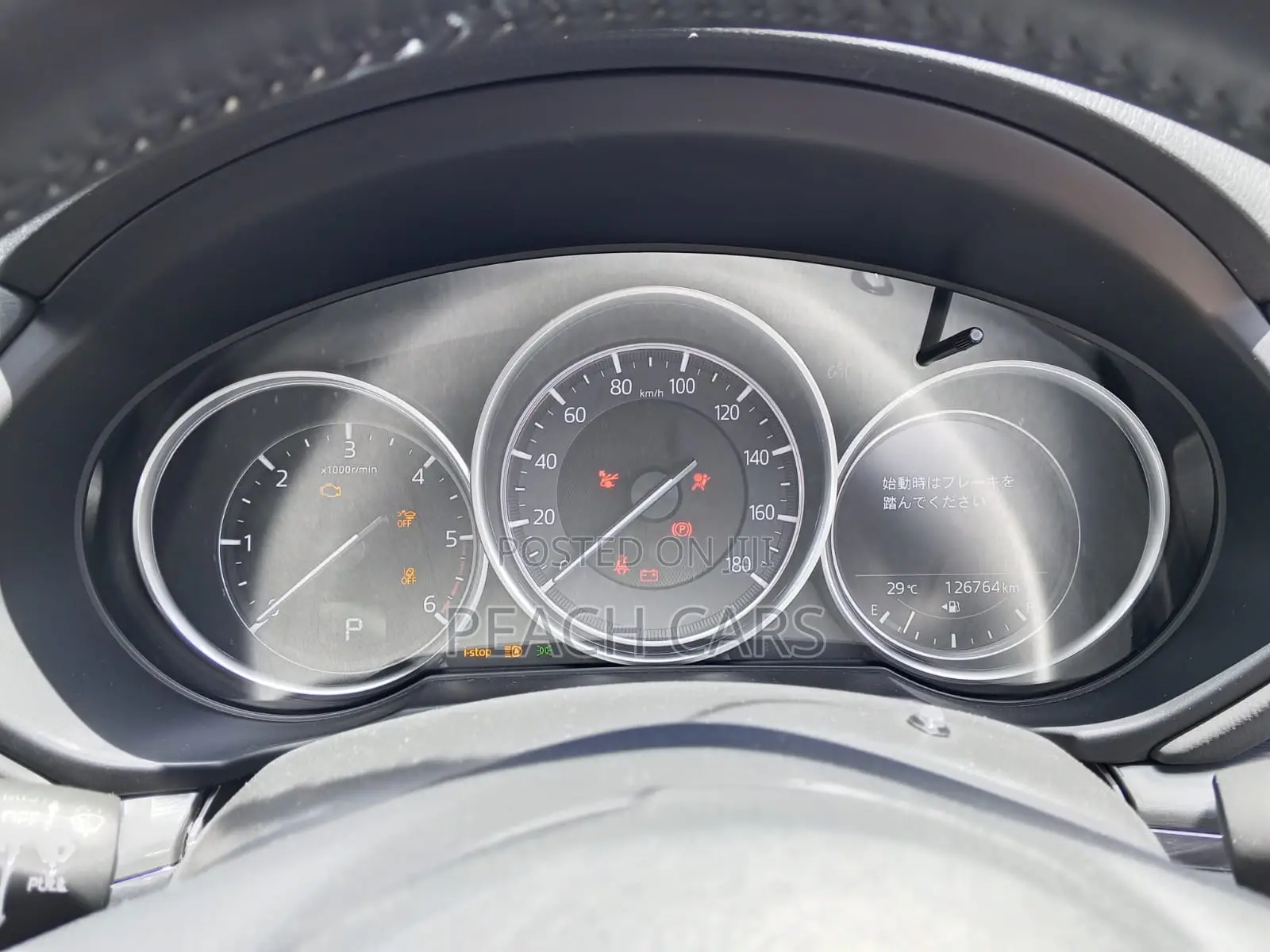 Mazda CX-8 2019 Silver