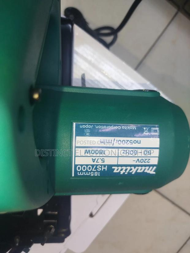 Makita Circular Saw 7 Inches - thumbnail 3