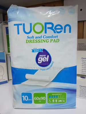 Disposable Bedliners (Macintosh) 60*90