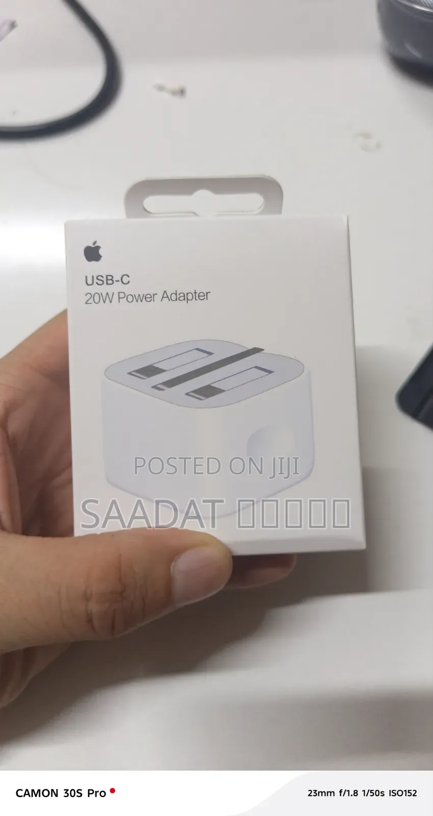iPhone Charger