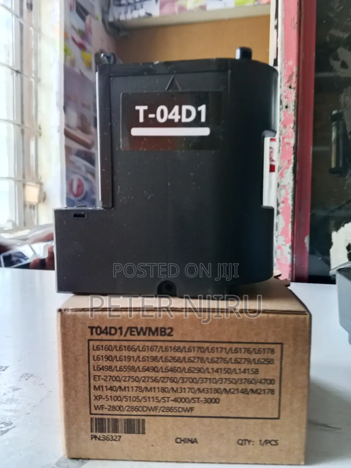 T-04d1 Inks Maintenance Box (L6490 Printer Box)
