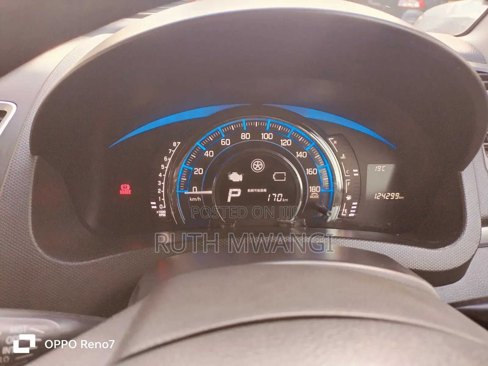 Suzuki Swift 2015 Black
