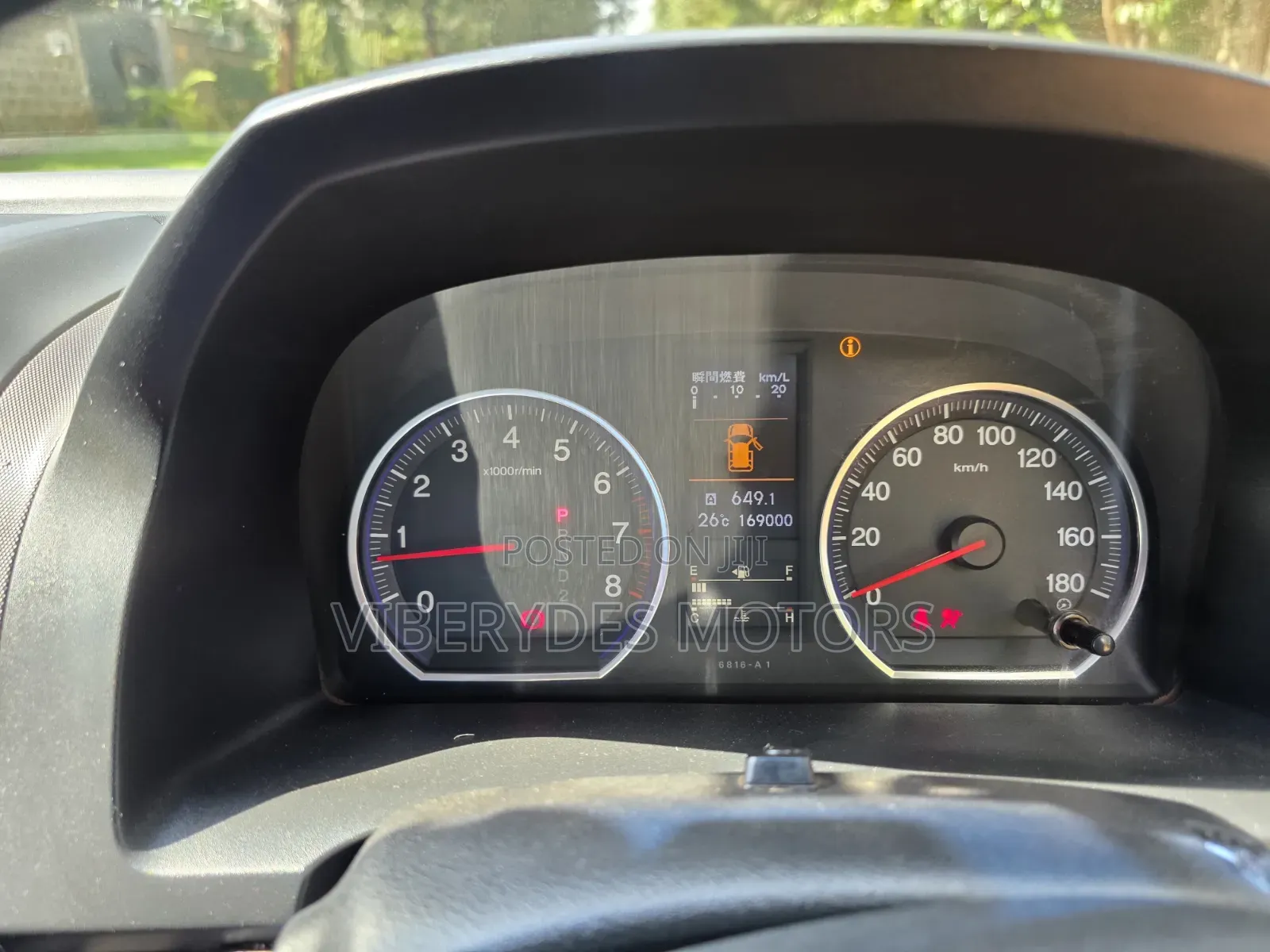 Honda CR-V 2010