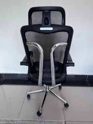 Generic Ergonomic Office Chair