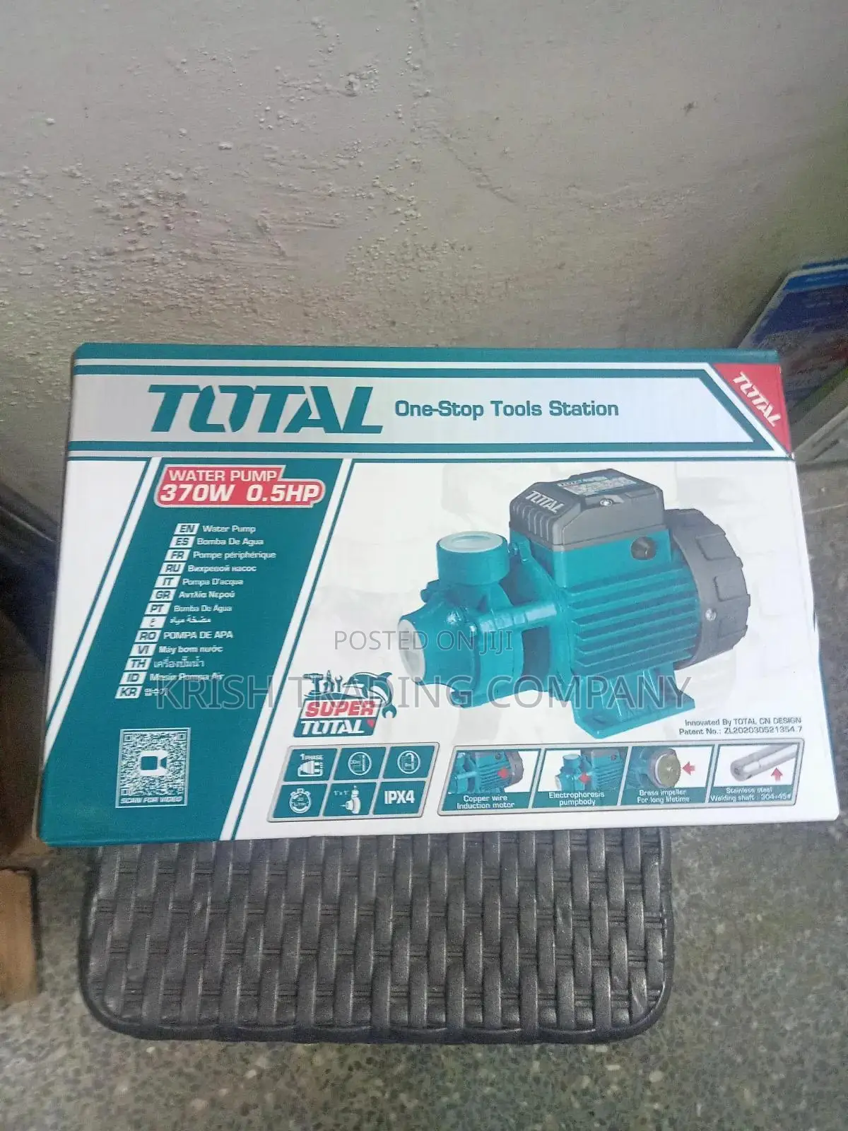 370w Total Water Pump (0.5hp)