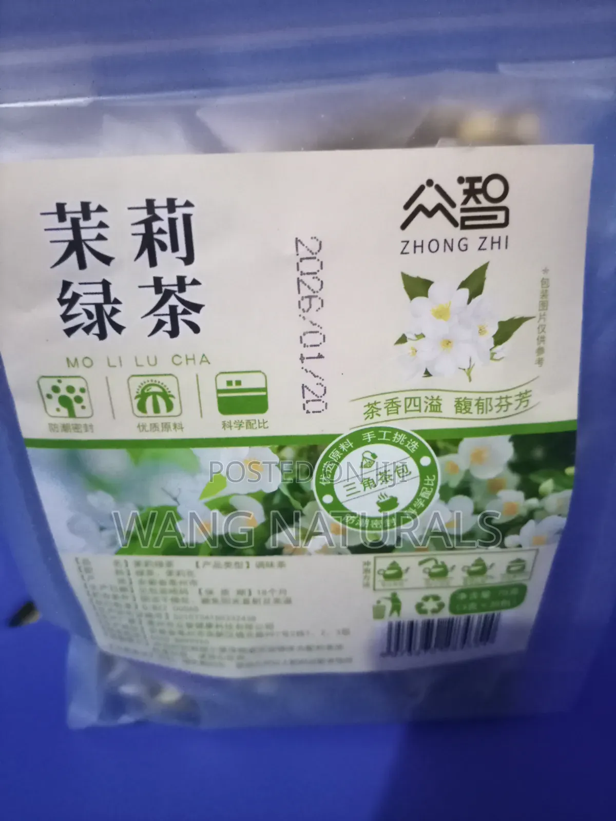 Jasmine Green Tea