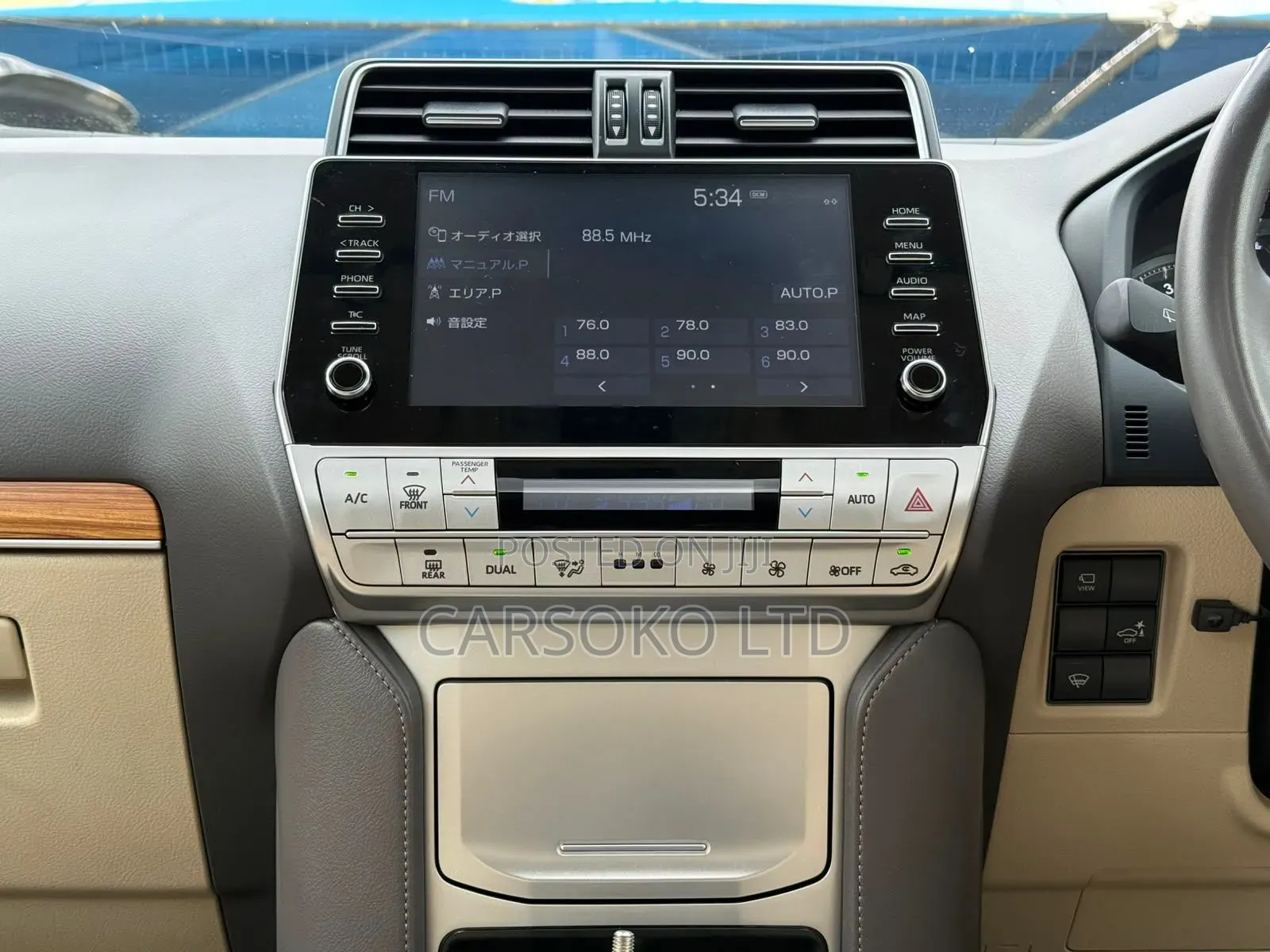 Toyota Land Cruiser Prado 2022 White