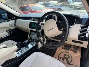 Land Rover Range Rover Vogue 2017 Gray