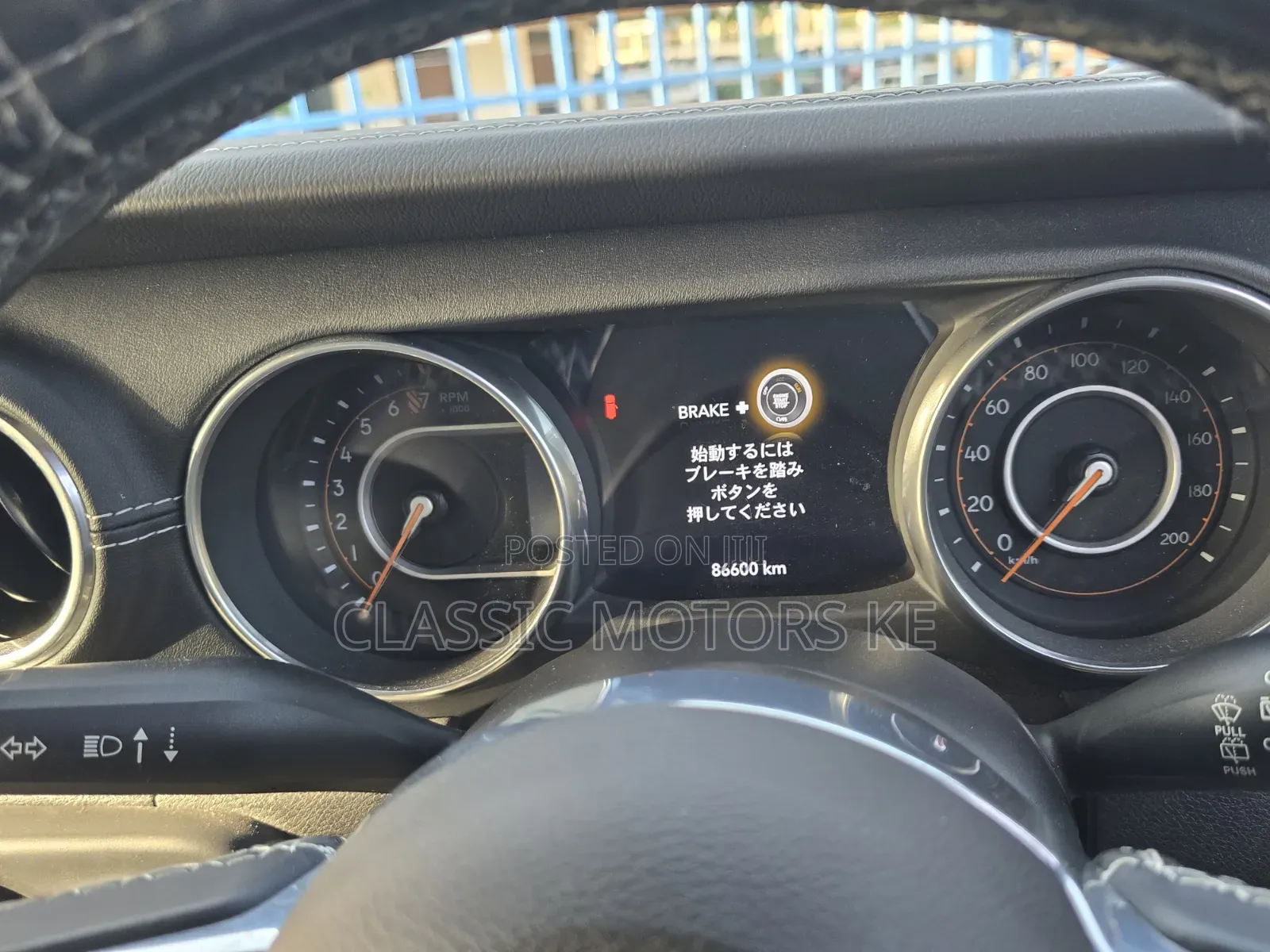Jeep Wrangler 2019 Black