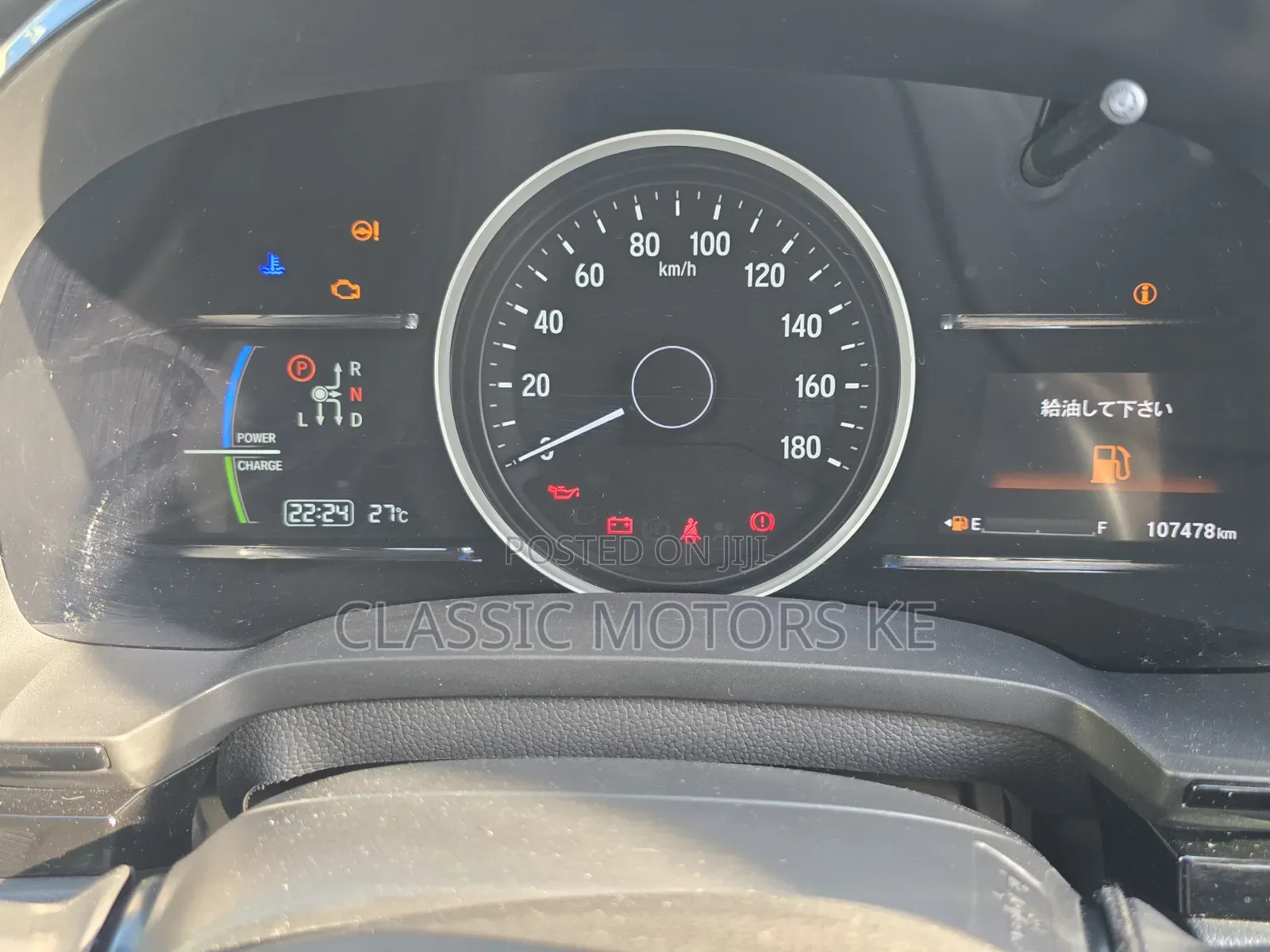 Honda Shuttle 2019 Blue