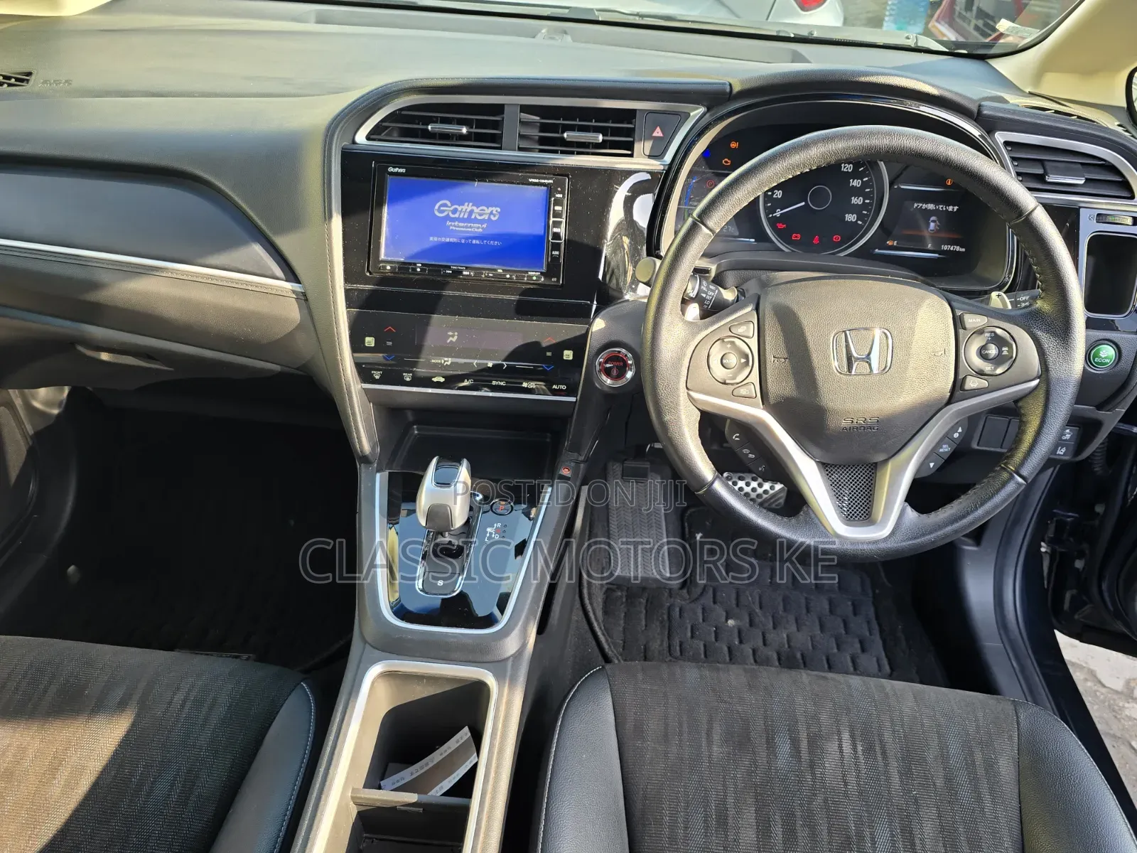 Honda Shuttle 2019 Blue
