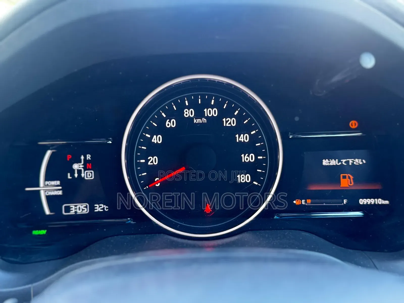 Honda Vezel 2020 White
