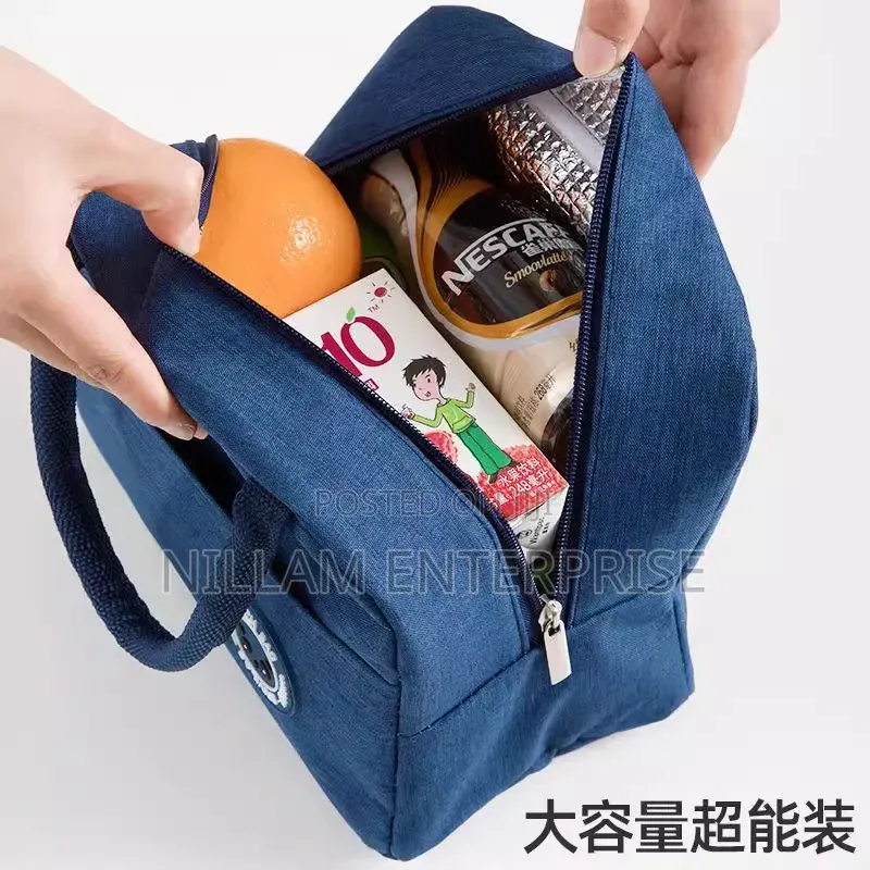 Insulated Lunch Bag