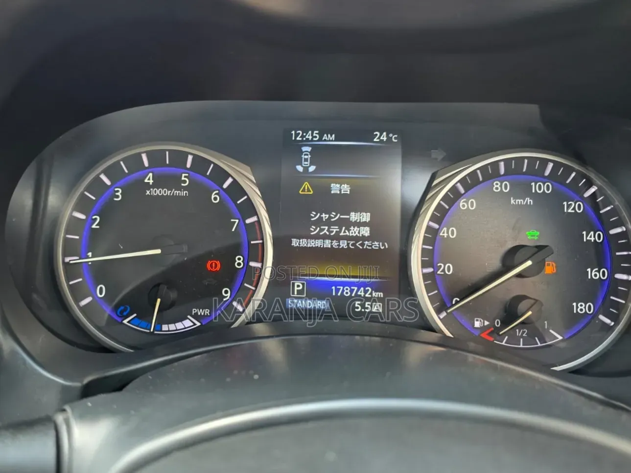 Nissan Skyline 2015 White